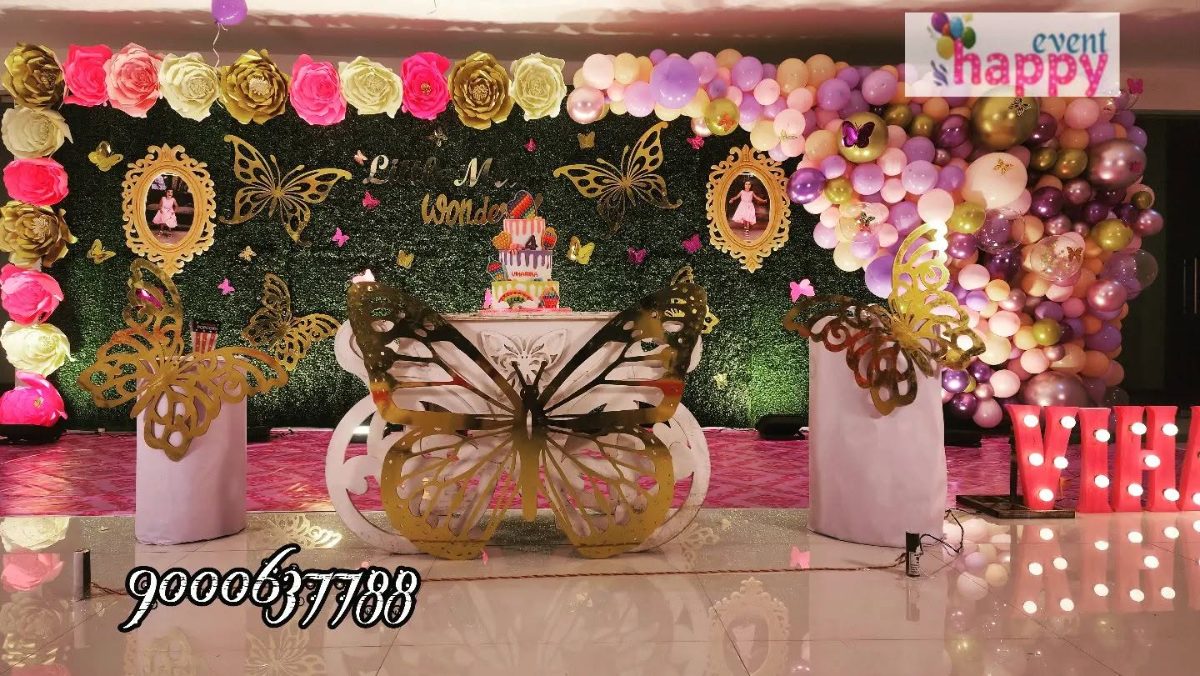 Happy Events photo 1