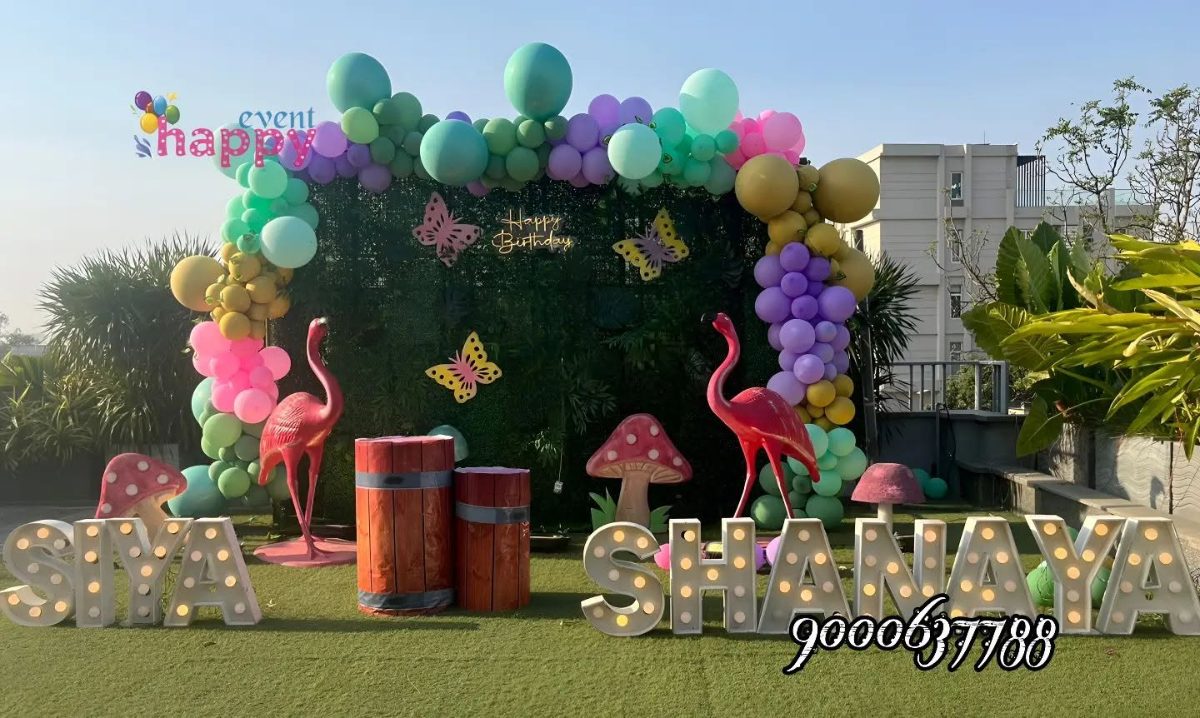 Happy Events photo 3