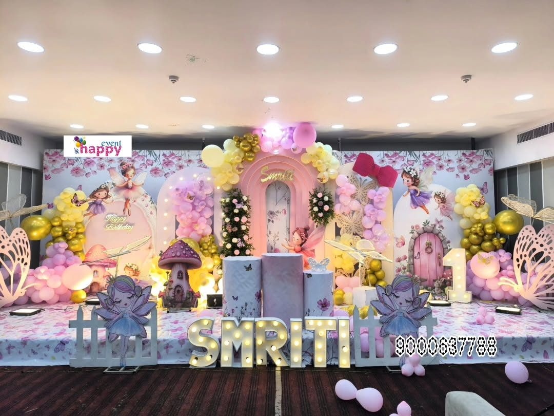 Happy Events photo 4